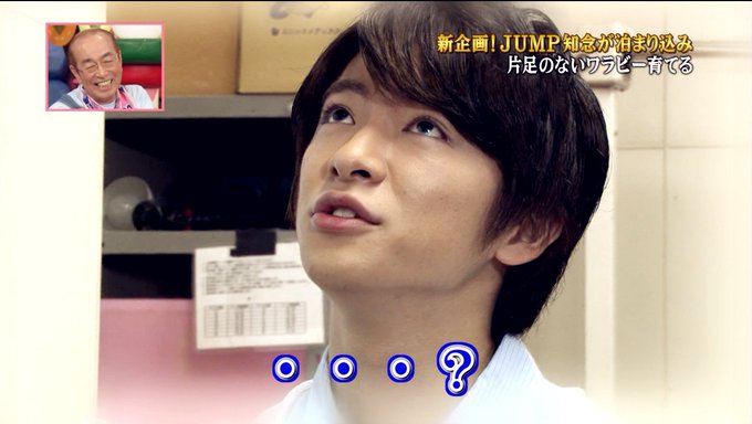 あおい Aoaooii 16年06月 Page 3 Twilog あおい Aoaooii 16年06月 Page 3 Twilog