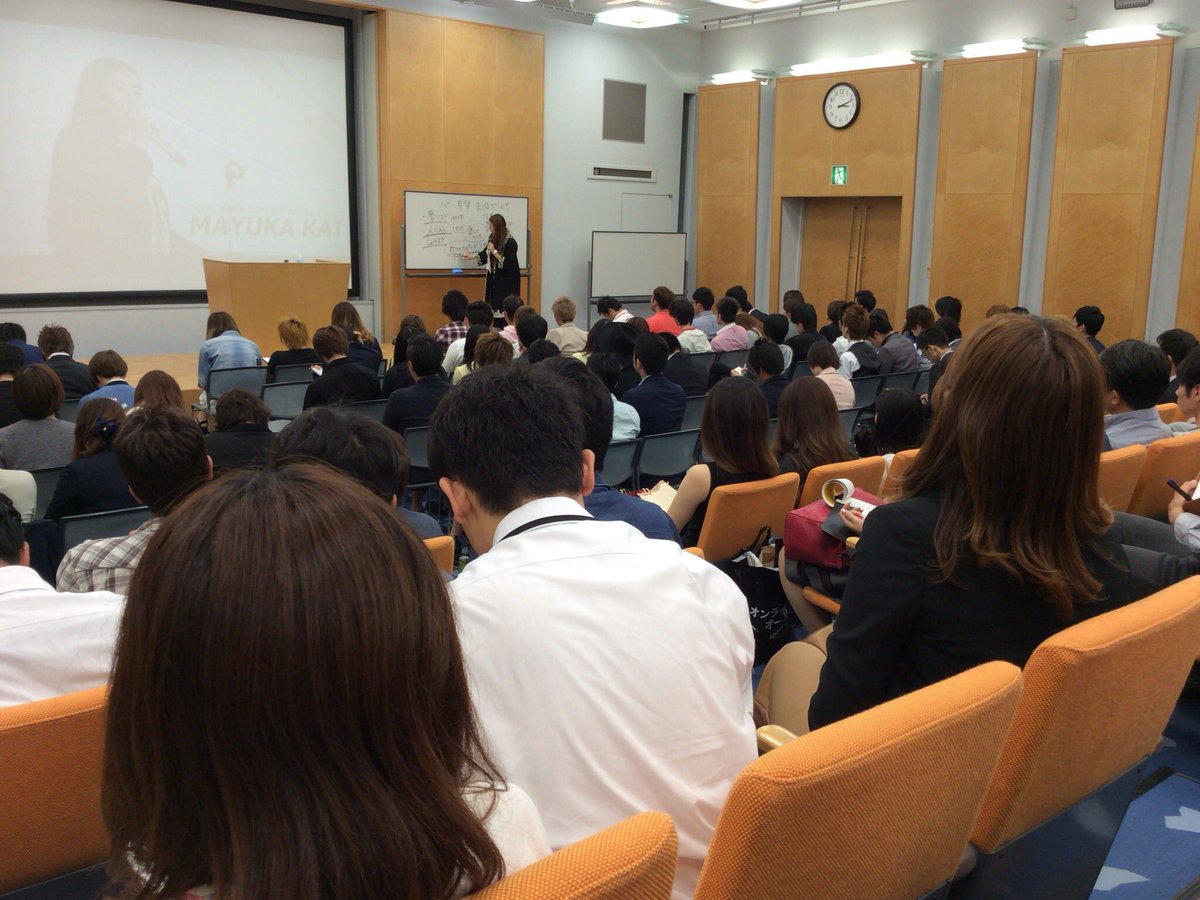 【プレオープン説明会に300名の人、人、人】
7月1日！過去の「成功と失敗」を踏まえての
未だないビジネスがオープン(＾ｰ^)！
先行者利益がかなり盛り込まれてます！
ご興味ある方はDMください。
一緒に美味しいとこ取りませんか？！