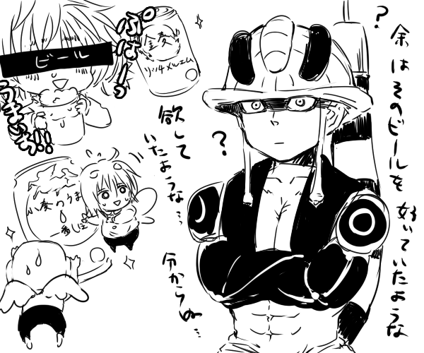 rkgkメルエムとプフとユピーと】双翼メルエム☆6記念に久しぶりに王様