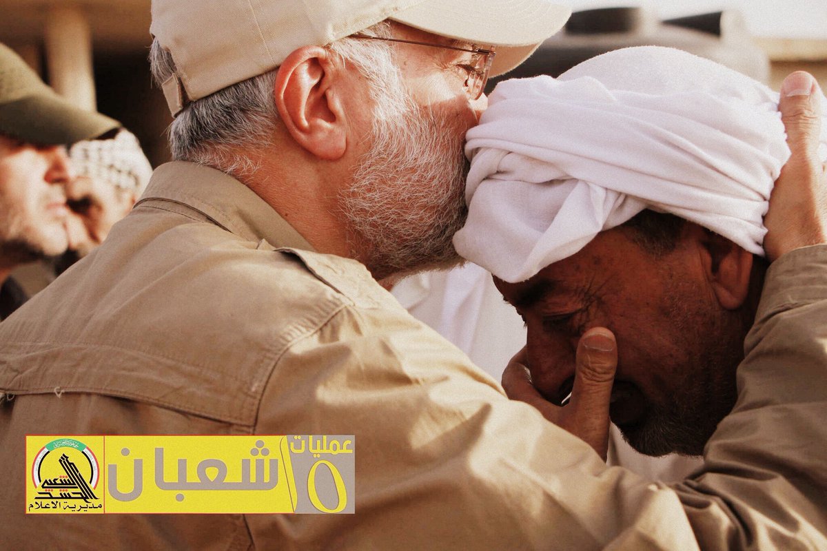 #الحشد_الشعبي 🇮🇶 ✌🏼️

⚜ انما المؤمنون اخوه فأصلحوا بين أخويكم واتقوا الله لعلكم ترحمون ⚜

#الفلوجة_محررين_لامعتدين