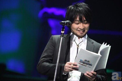 世界一かわいい中村悠一 世界一かわいい中村悠一