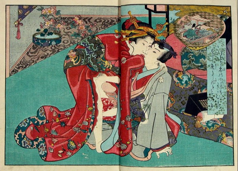 secret_japan