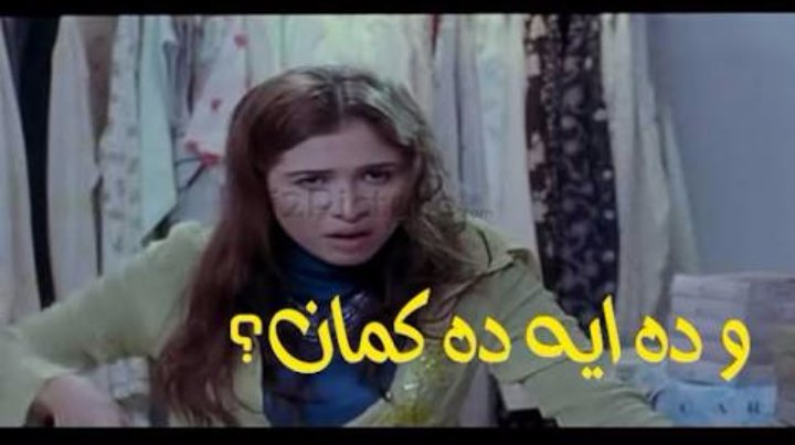 لو سمحت انا عاوز ورقه اجابه تانيه