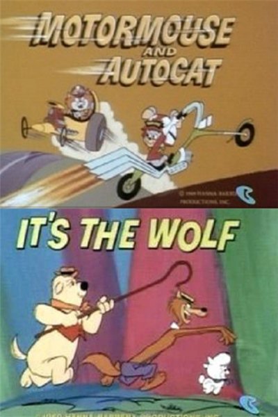 レトロ系 逃げろや逃げろ大レース 1971年から放送されたアメリカのテレビアニメ ラムジーちゃん T Co Oov8ieozry