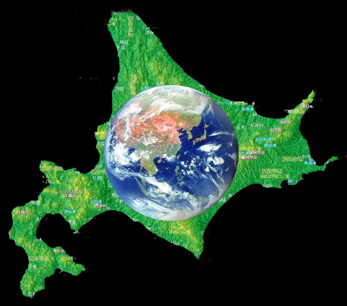 北海道の大きさを誇張する図