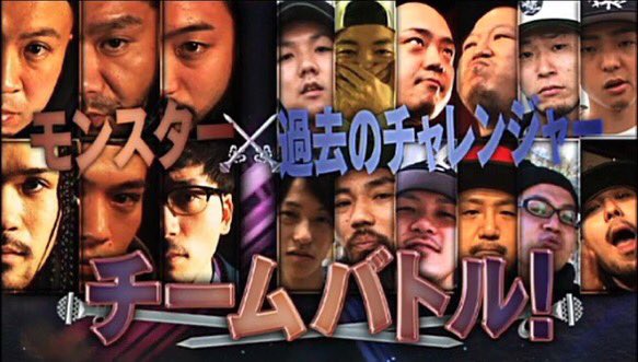Ryotasato Rap0555 Twitter