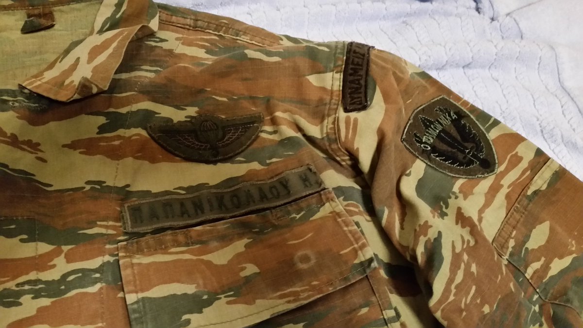 サモサ野郎 以前ギリシャ軍のパンツを買ったことのあるアテネの御方からギリシャ軍リザードカモジャケットを購入 いやぁ これはいいですね さて これで私も徽章付きまくりgdgおじさんに そしてまた100パピエルマルクもらいました汗 サモサ野郎 以前ギリシャ軍のパンツを買ったことのあるアテネの御方からギリシャ軍リザードカモジャケットを購入 いやぁ これはいいですね さて これで私も徽章付きまくりgdgおじさんに そしてまた100パピエルマルクもらいました汗