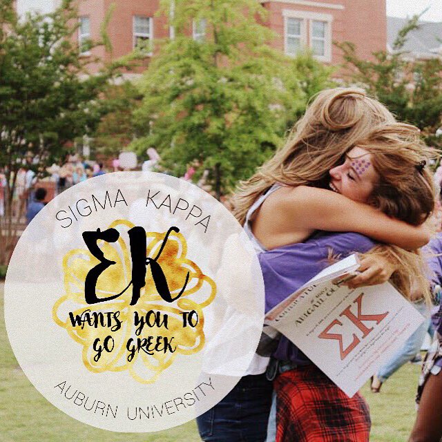 sigma chi auburn sigma chi auburn