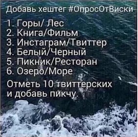 plushechkaBeni's tweet photo. от @MissMalfoy24
горы
филь
инстаграм
черный и белый
ресторан
озеро
#ОпросОтВиски https://t.co/1q2W4154nF