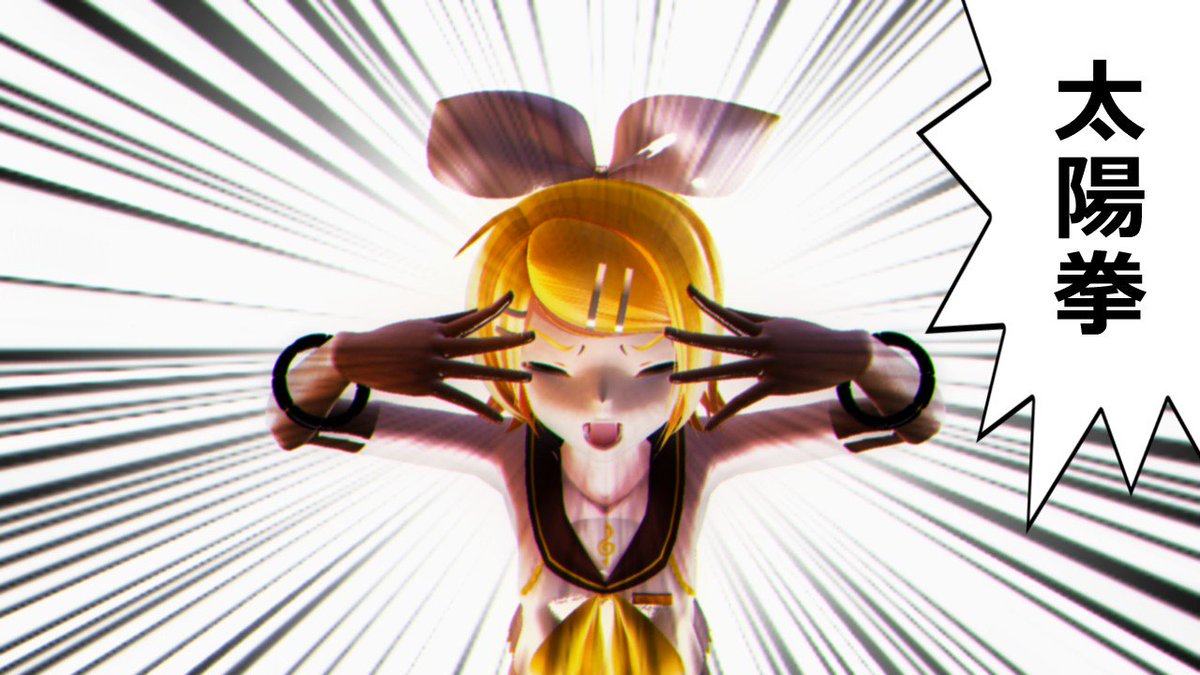 #ワンミク
お題:指 