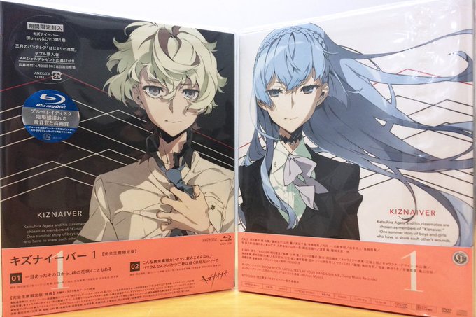 Tvアニメ キズナイーバー 公式さん の最近のツイート 10 Whotwi グラフィカルtwitter分析 Tvアニメ キズナイーバー 公式さん の最近のツイート 10 Whotwi グラフィカルtwitter分析