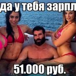 https://pbs.twimg.com/media/CkHcF4zW0AA4GvM.jpg:large