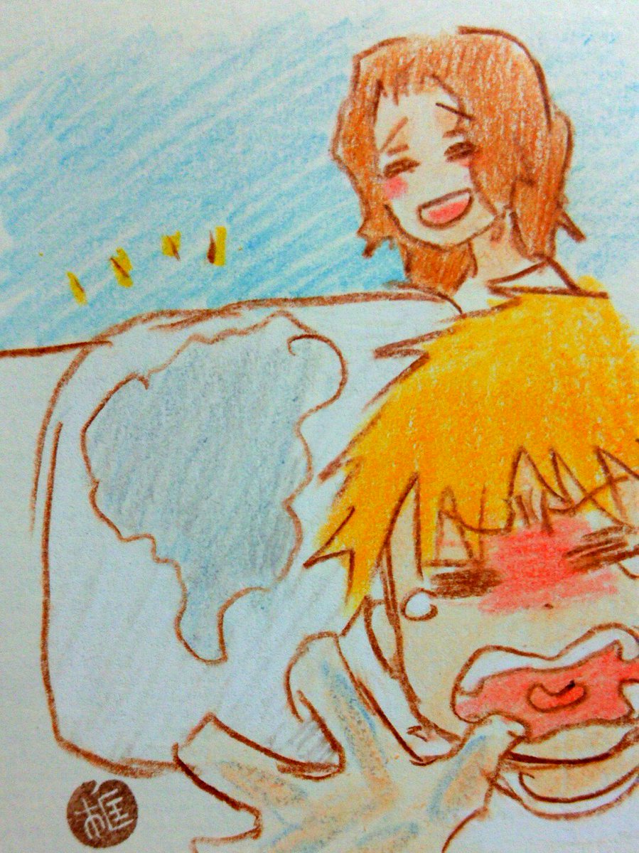 框 キョウ V Twitter フォロワーさんがアルバムの中身が気になるということで 可愛いオムツでハイハイ お布団に世界地図 わんこにビビって大泣き 七五三で馬子にも衣装 さぁどれでしょう 笑 框 キョウ V Twitter フォロワーさんがアルバムの中身が気になるということで 可愛いオムツでハイハイ お布団に世界地図 わんこにビビって大泣き 七五三で馬子にも衣装 さぁどれでしょう 笑