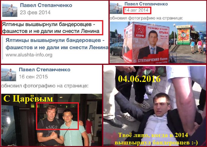 Посмотреть изображение в Твиттере