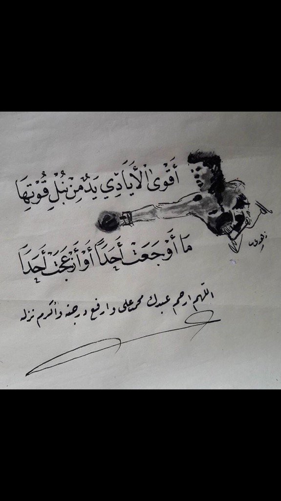 п̵.п̵.м. tweet media