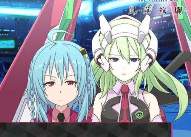 リムシィ リムシィ