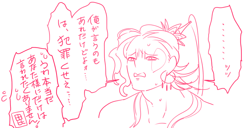 吉祥天(きっしょうてん)
ラクシュミーは幸福と豊穣の神で毘沙門天の妃 https://t.co/cg1BSUmKD6