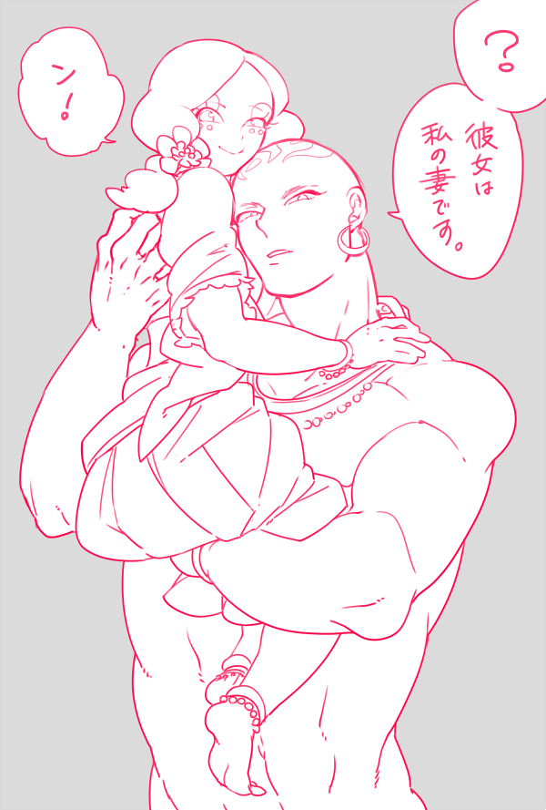 吉祥天(きっしょうてん)
ラクシュミーは幸福と豊穣の神で毘沙門天の妃 https://t.co/cg1BSUmKD6