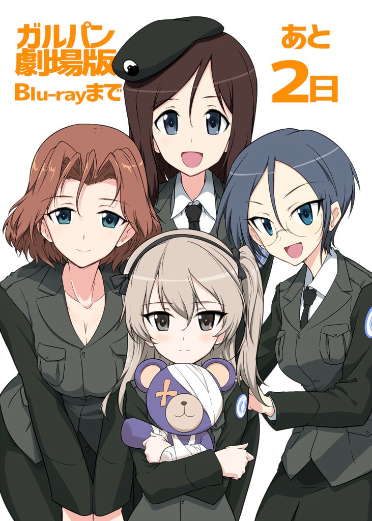 Garupan Bot T Co H2btngne4f Azumi Boko Megumi Rumi And Shimada Arisu Girls Und Panzer By Harukon Halcon