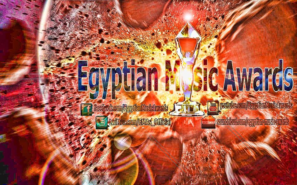 EMAs_Official's tweet photo. #جوائز_الموسيقى_المصرية
إن لم نتمكن من اقامة حفل لتوزيع الجوائز، سيتم توصيل الجوائز للفنانين الفائزين ! https://t.co/Yp5V8Y76D8