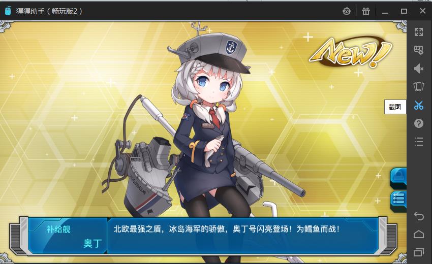 E4大成功的非洲人—白某 (@Arccos_X) / Posts / X
