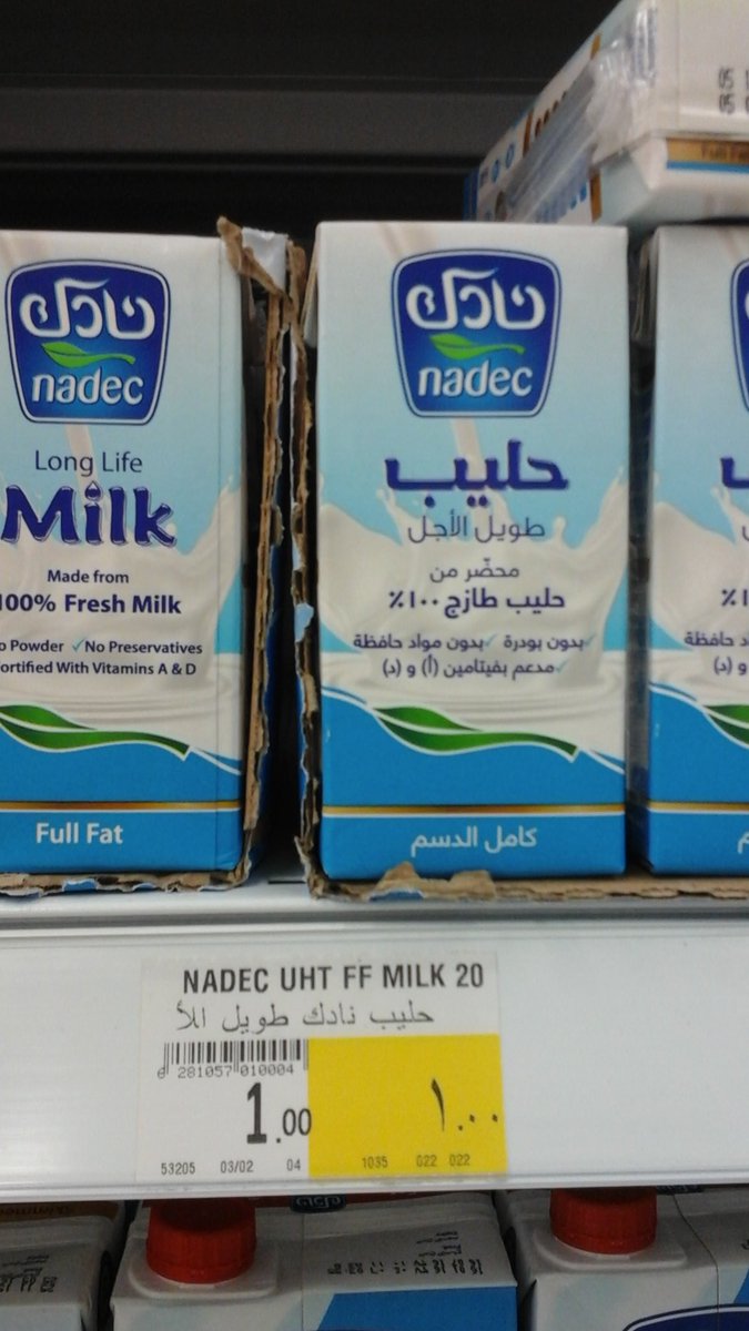 سعد البقمي tweet media