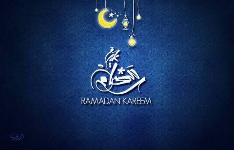 #HayırlıRamazanlar #Ramazan2016 #RamadanKareem #RamadanMubarak #Ramadan1437 #رمضان_كريم #رمضان_مبارك