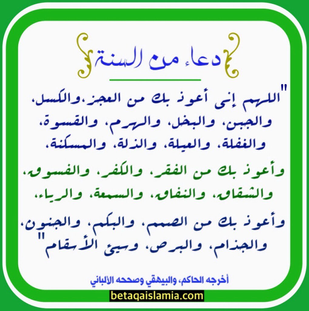 Related image