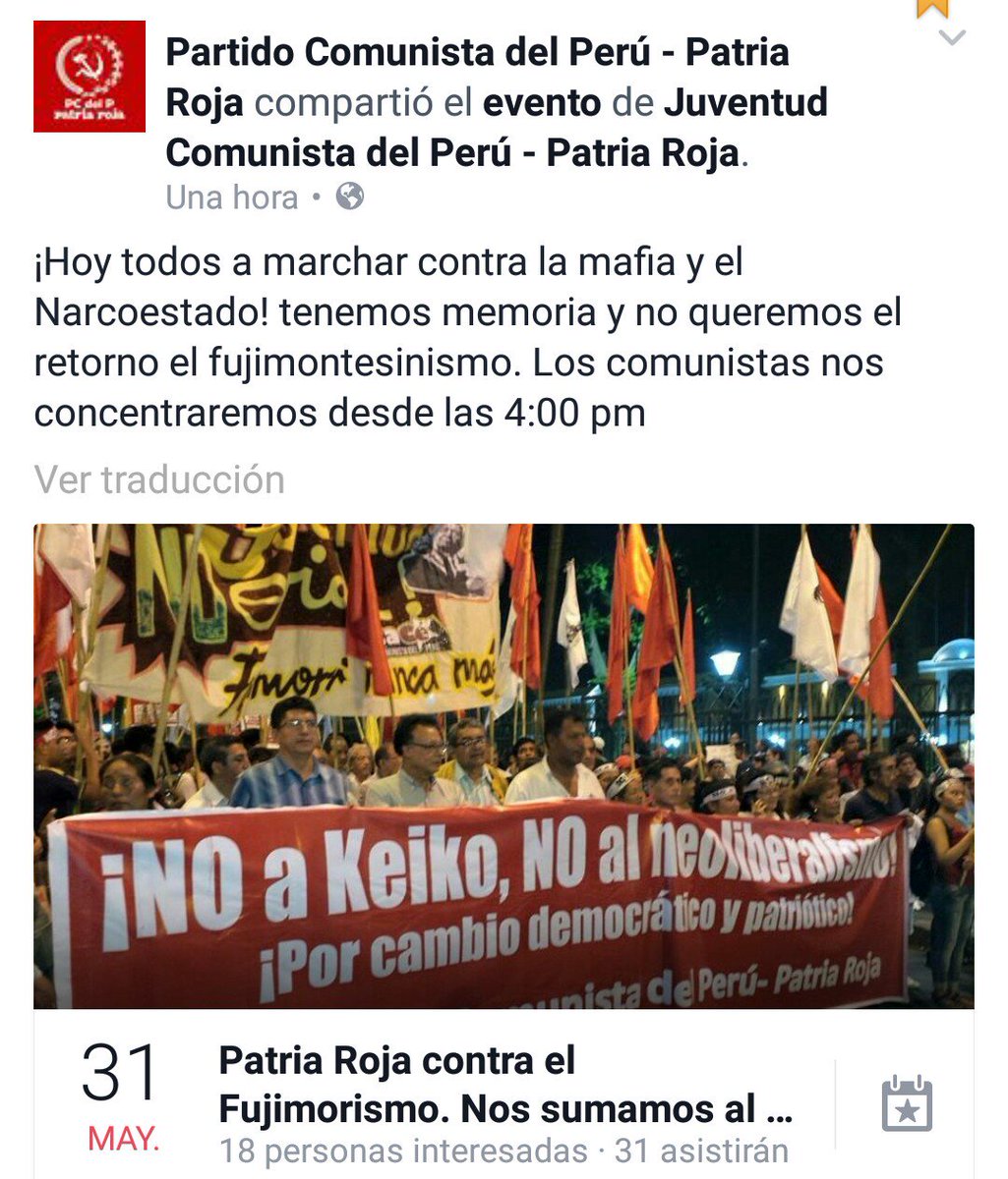 fkrklect's tweet photo. #SiVotasIgualQueEl2011 estarás apoyando la izquierda más radical y retrógrada que apoyó a Humala y ahora a PPK https://t.co/Kdw06u74Q2