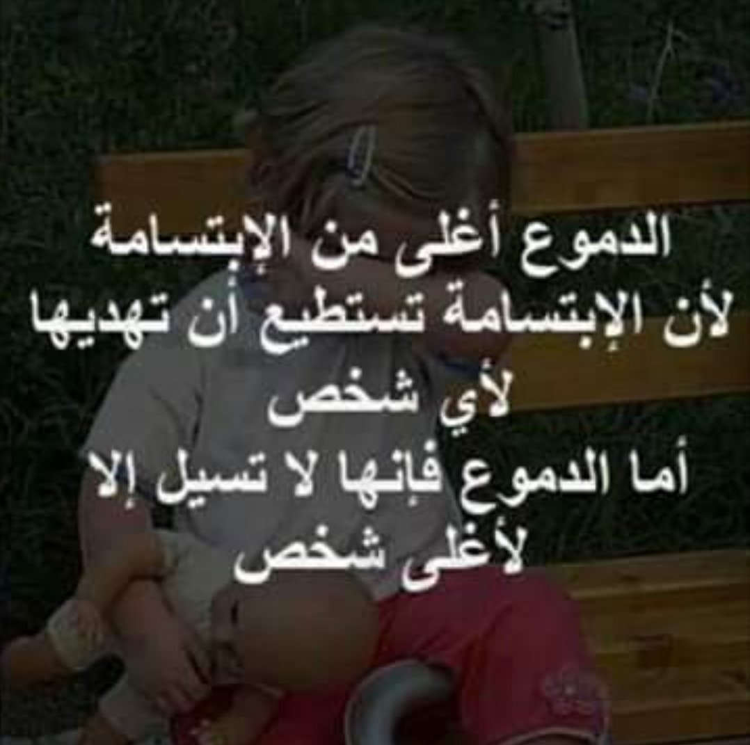 deebforce's tweet image. 