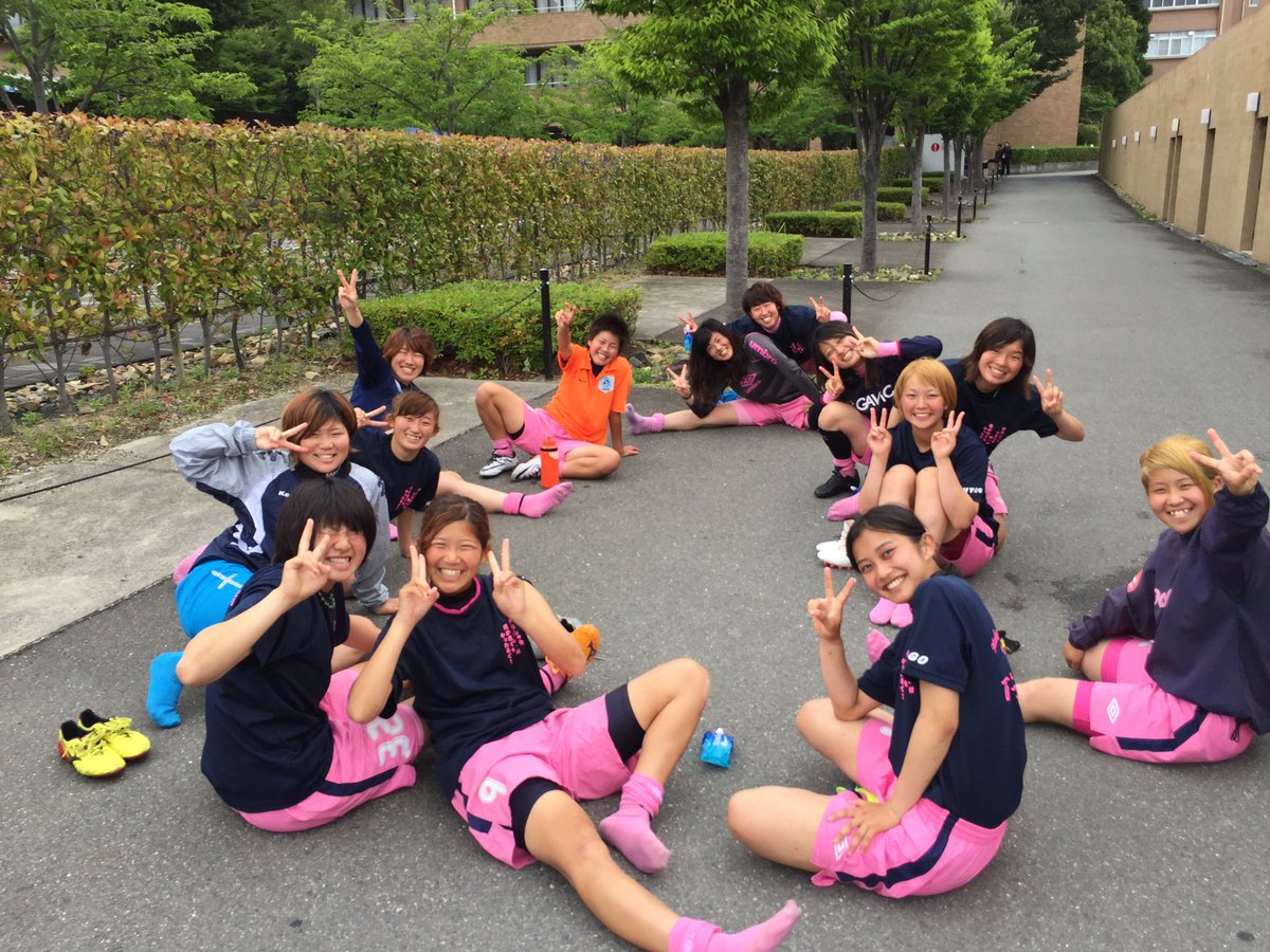 武庫川女子大学サッカー部 V Twitter 試合結果 第5節 Vs大阪体育大学 1 0 1 0 苦しい試合でしたが 何とか強豪校に勝てました 最高です 武庫川女子大学サッカー部 V Twitter 試合結果 第5節 Vs大阪体育大学 1 0 1 0 苦しい試合でしたが 何とか強豪校に勝てました 最高です