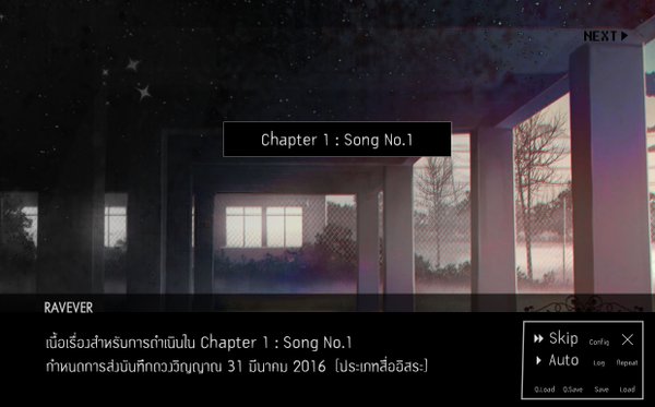 FS_RAVEVER's tweet photo. Chapter 1 : Song No. 1 https://t.co/a4qhHus3M7 
เนื้อเรื่องสำหรับการดำเนินในบทเพลงที่1สำหรับดวงวิญญาณนักเรียนรุ่น 3 https://t.co/RgUwHHLhag
