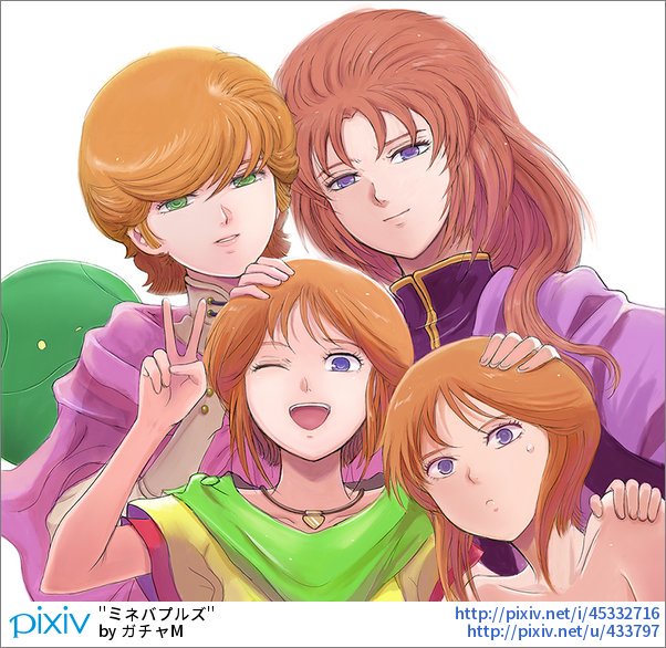藤田龍仁 本家 オードリーとマリーダさん 第四次スパロボでプル プルツーとミネバが仲良くなって いっしょに プルプルプル とはしゃぐイベント思い出した マリーダさん ガンダムuc 藤田龍仁 本家 オードリーとマリーダさん 第四次スパロボでプル プルツーとミネバが仲良くなって いっしょに プルプルプル とはしゃぐイベント思い出した マリーダさん ガンダムuc