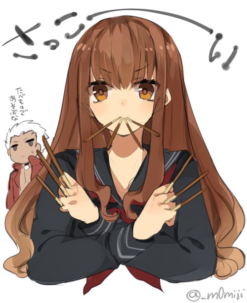 "MHM! Hakuno Kishinami the main heroine desu~"

#FateExtra
#FemHakuno
#Follow4CandyAndPocky
(hehe... Joke desu~)