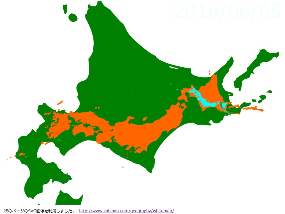 Paul Painleve Jpn 日本国内で日本地図を地面に落とすと 1点 地図上の点と実際 の場所が重なる点がある という事実は 不動点定理のよい例だが 日本のtwitter には昔から北海道の良いネタ画像がある T Co 5lobwyzryf