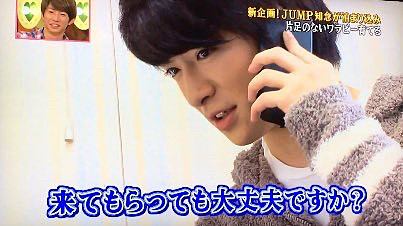 y_c_22's tweet photo. 〿
　　今  す  ぐ  飛  ん  で  い  く  よ  ❤ https://t.co/PirBL6YKrc