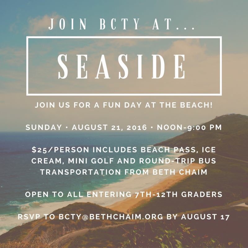 BCTYouthNJ's tweet photo. Save the date! 
BCTY BEACH DAY!
☀️🌊🌴 https://t.co/l7D9Vy9vpz