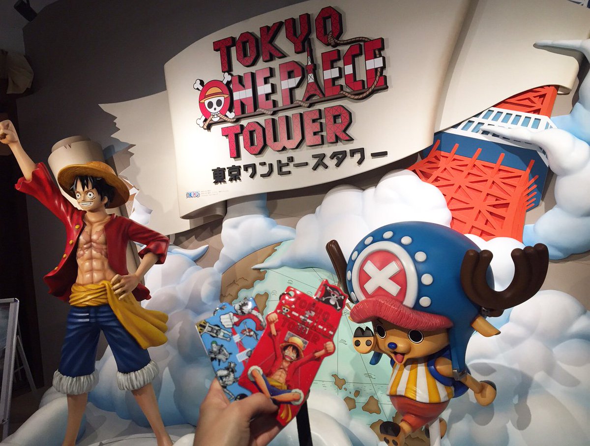 東京ワンピースタワー 公式 今日は雨が降っていますが東京ワンピースタワーは屋内型テーマパークなので雨でも心配なし 再入園も出来ますのでアトラクション ライブショー レストラン ショップなどを回って一日中思いっきり遊んじゃいましょう 東京ワンピースタワー 公式 今日は雨が降っていますが東京ワンピースタワーは屋内型テーマパークなので雨でも心配なし 再入園も出来ますのでアトラクション ライブショー レストラン ショップなどを回って一日中思いっきり遊んじゃいましょう