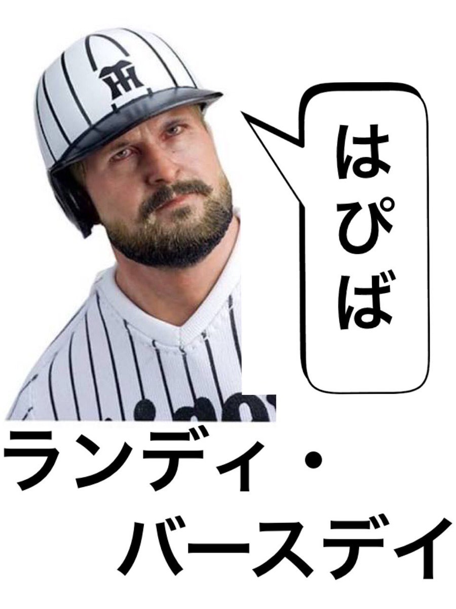 azami_rounin's tweet photo. @ttsrdr https://t.co/71KO5yDqam