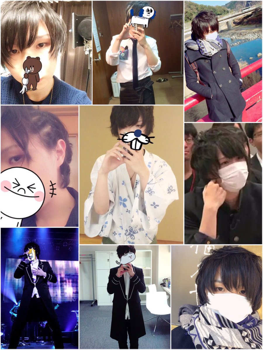 杏華 Na Tviteru 歌い手好きと繋がりたい 歌い手好きな人rt 好きな人がいたらrt そらる まふまふ Luz Sou 96猫 天月 伊東歌詞太郎 るすなー Rtした人全員フォローする 杏華 Na Tviteru 歌い手好きと繋がりたい 歌い手好きな人rt 好きな人がいたらrt そらる まふまふ Luz Sou 96猫 天月 伊東歌詞太郎 るすなー Rtした人全員フォローする