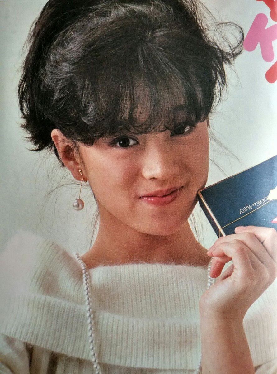 Nakamori akina, Akina nakamori, Japanese 80s