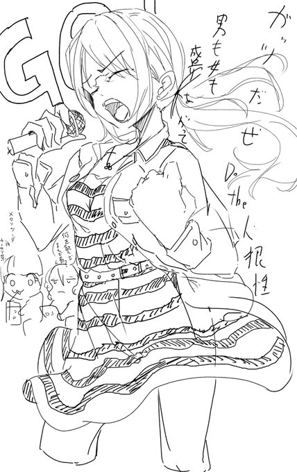 CDどこにも置いてません涙 #  #中野有香 