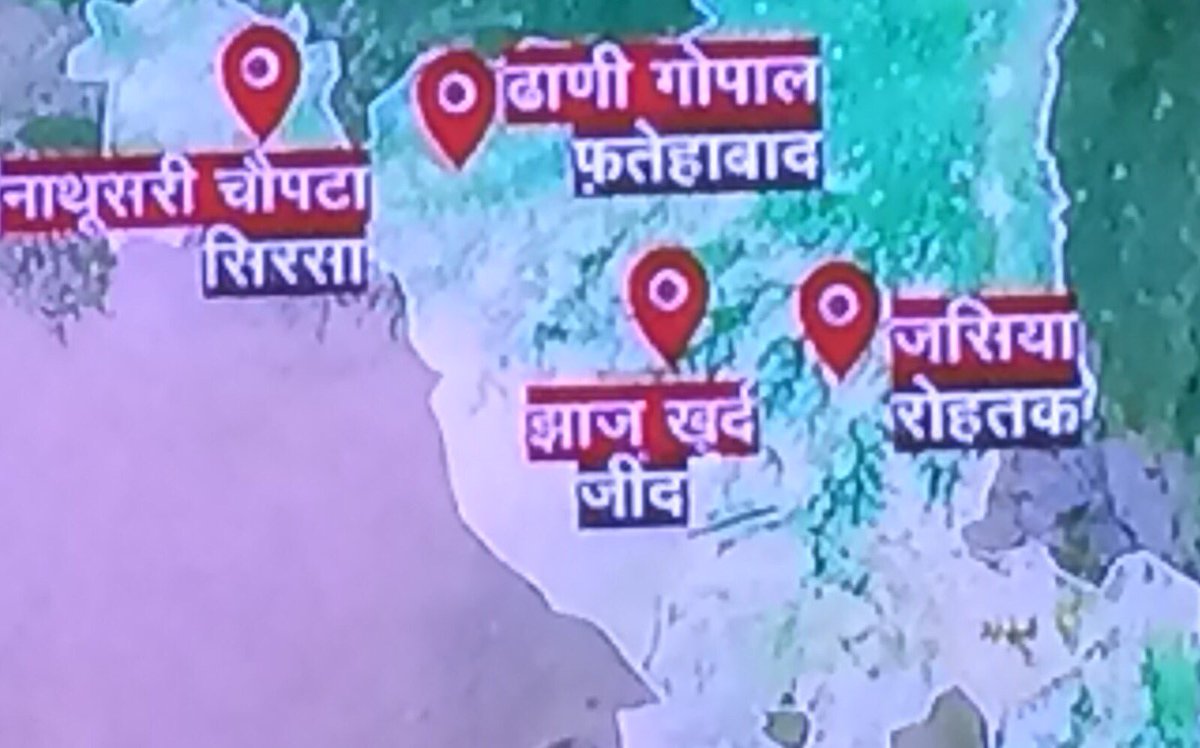 manishindiatv's tweet photo. 55 #paramilitry #company deployed in #Haryana for #Jat #Arakshan #protest.@BSF_India @crpfnews @PROITBP https://t.co/2JceqmQFYe