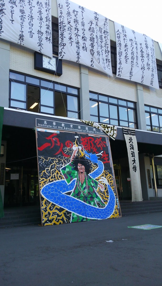 robeo_reacto's tweet image. もう4回目の