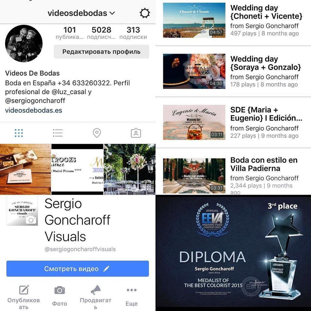 luzcasal18's tweet photo. https://t.co/TWogsWdcmy Me alegro formar parte de @videosdebodas Cuantos recuerdos, cuant… https://t.co/JDwld4PuTC https://t.co/FrICmfwVov