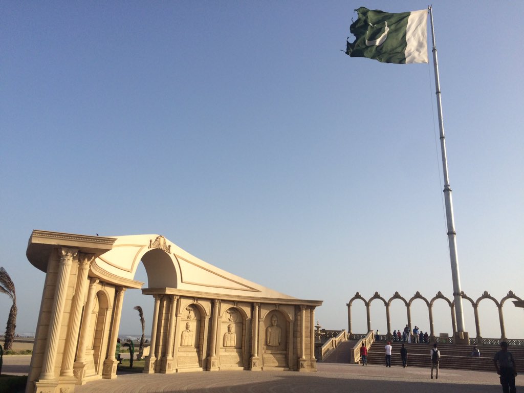 AsliBinLaden's tweet photo. Nishan-e-Pakistan
The place is good, very monumental
But if only they can replace the flag with a new one
#IP_Meet https://t.co/NhbduFx1ye