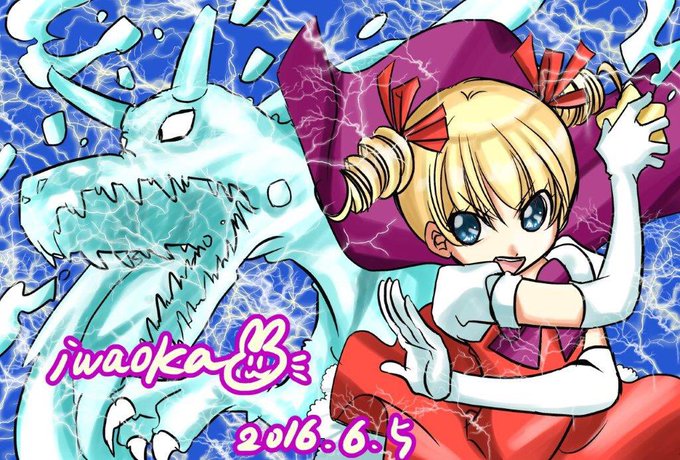 怪盗ミルキィのtwitterイラスト検索結果 怪盗ミルキィのtwitterイラスト検索結果
