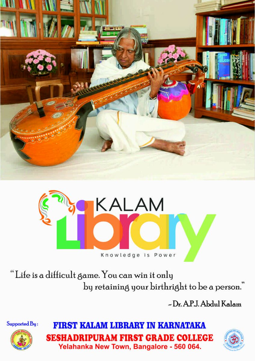 srijanpalsingh's tweet photo. You are all welcome. Bangalore today 12 noon . Venue mentioned below. https://t.co/epvNqmpisL