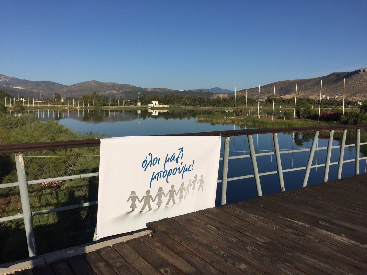 <a href="/StomaTouNikou/">Στο Στόμα Του Νίκου</a> σε λίγο από τον τρίτο αγώνα δρόμου στο κωπηλατοδρόμιο του Σχοινιά ! Καλή Κυριακή <a href="/andritsos/">Nikos Andritsos</a>