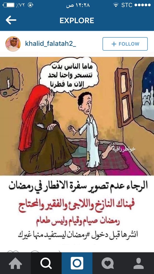 mohameiid's tweet photo. https://t.co/cWfw1TXGY0